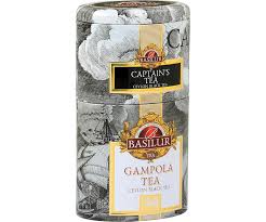 Two Layer Caddy - Captain's Tea & Gampola Tea
